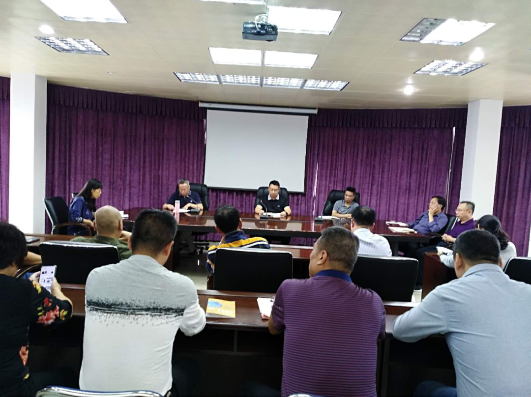 防止“四(si)風”回潮，嚴(yan)防“節日腐(fu)敗”