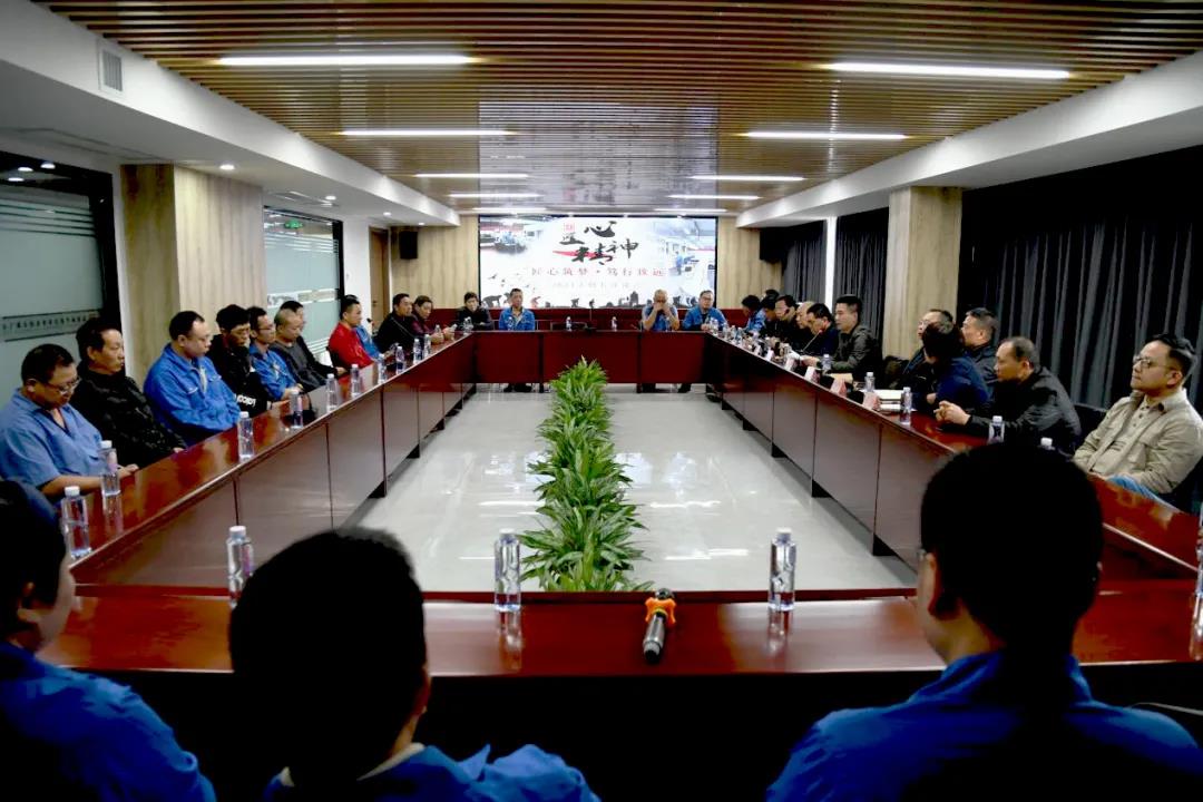 匠心築夢(meng)·笃行緻遠(yuan)——印務集團(tuan)機長座談(tan)會暨2022年春(chun)季教材生(sheng)産啓動會(hui)