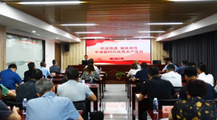 【簡訊(xun)】謝興(xing)權深(shen)入基(ji)層向(xiang)黨員(yuan)幹部(bu)講授(shou)主題(ti)教育(yu)專題(ti)黨課(ke)