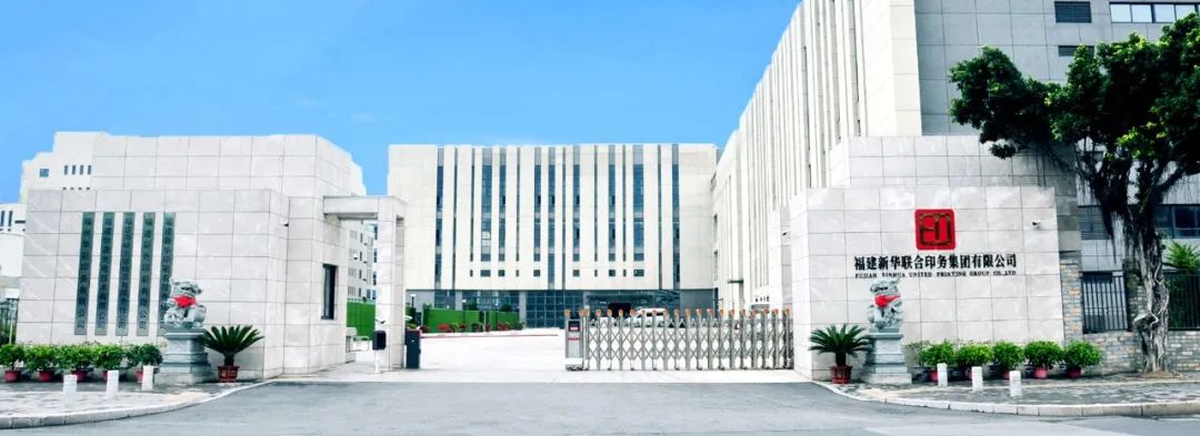 打好專(zhuan)業化整(zheng)合“組合(he)拳” 跑出(chu)數字化(hua)升級“加(jia)速度”