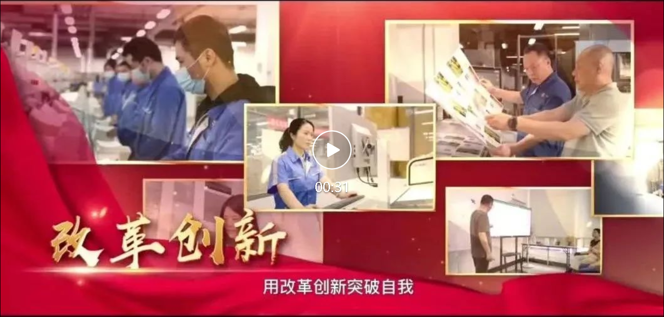 五(wu)一|向勞(lao)動者緻(zhi)敬！