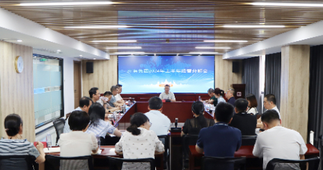 福建(jian)新華(hua)聯合(he)印務(wu)集團(tuan)召開(kai)2024年上(shang)半年(nian)經營(ying)分析(xi)會