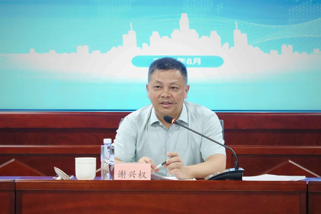 印(yin)務集(ji)團召(zhao)開2022年(nian)上半(ban)年經(jing)營分(fen)析會(hui)