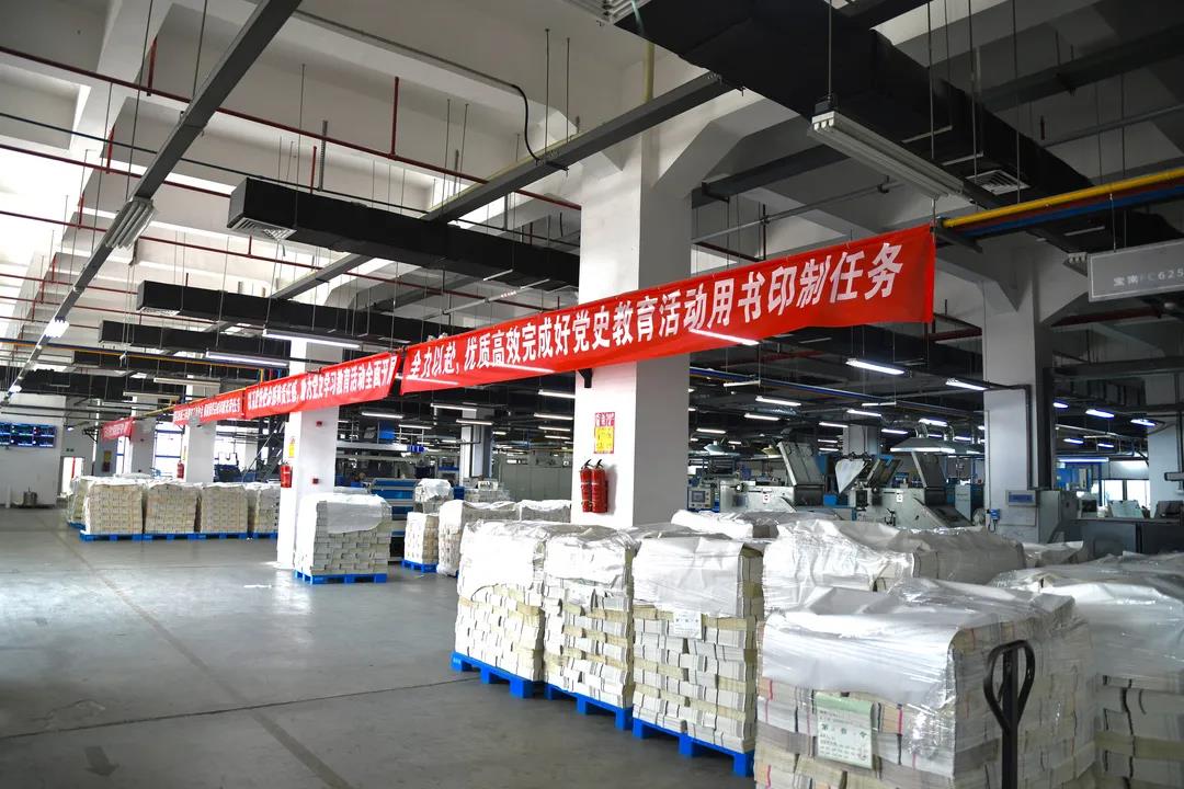 凝心(xin)聚力(li)，全力(li)以赴(fu)打好(hao)生産(chan)旺季(ji)攻堅(jian)戰