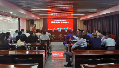 開(kai)展消(xiao)防集(ji)中培(pei)訓，築(zhu)牢印(yin)務安(an)全防(fang)線