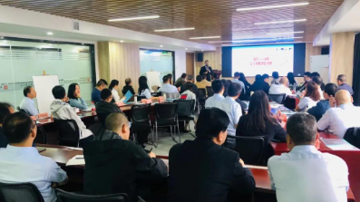 聚(ju)力共(gong)赢，同(tong)心同(tong)行——印(yin)務集(ji)團中(zhong)層管(guan)理幹(gan)部實(shi)戰管(guan)理技(ji)能系(xi)統培(pei)訓班(ban)系列(lie)報道(dao)之管(guan)理能(neng)力提(ti)升專(zhuan)題培(pei)訓